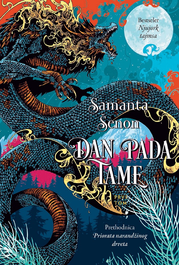 Dan pada tame, 1. tom